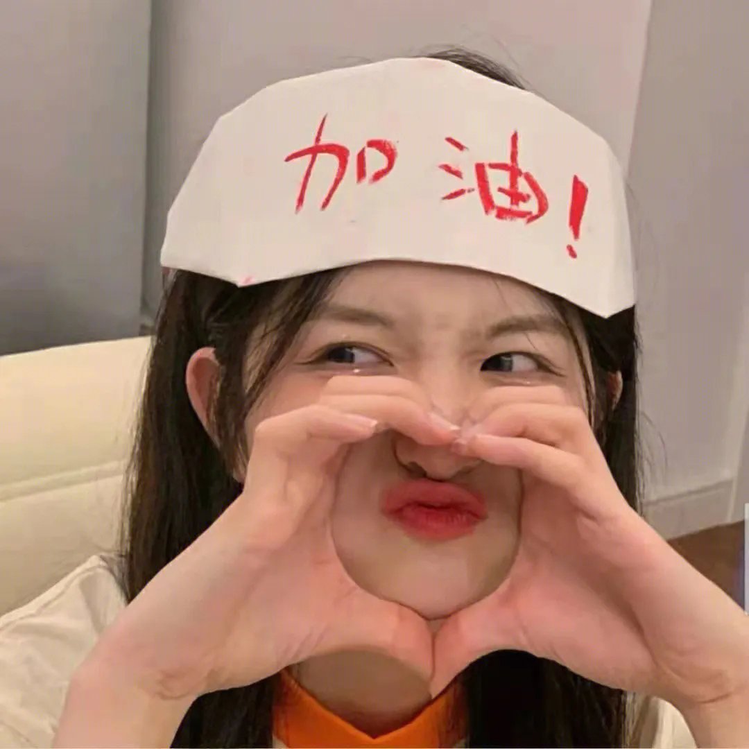 八九点钟的太阳
