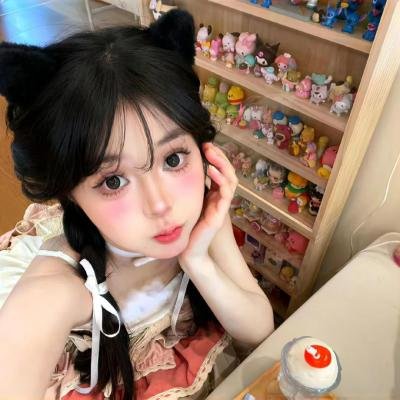 老而嚟癫