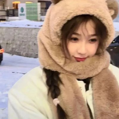没有你依然灿烂